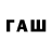 Alfa_PVP СК FairyCrafts