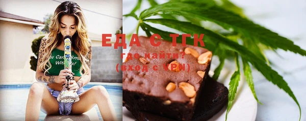 дмт Белоозёрский