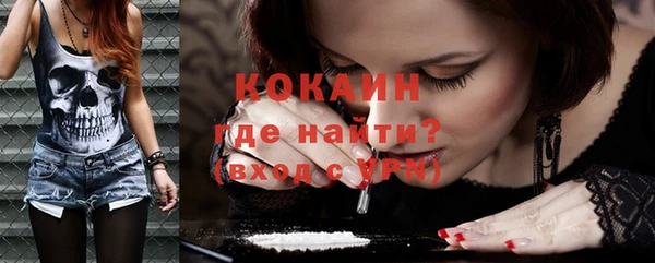 хмурый Беломорск