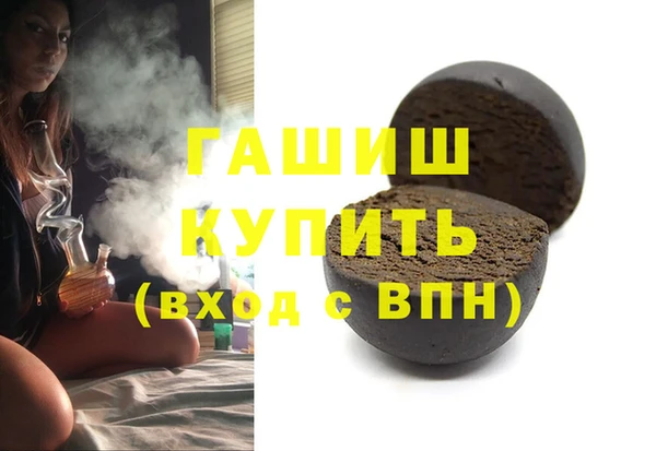 хмурый Беломорск