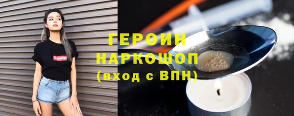 хмурый Беломорск