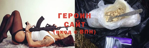 дмт Белоозёрский