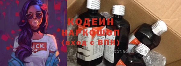 хмурый Беломорск