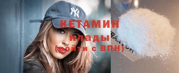 скорость Белокуриха