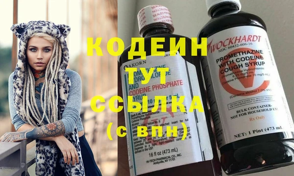 хмурый Беломорск