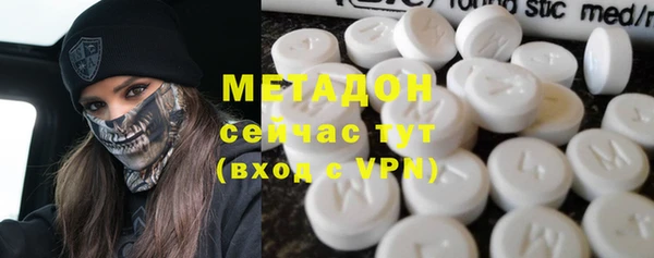 дмт Белоозёрский