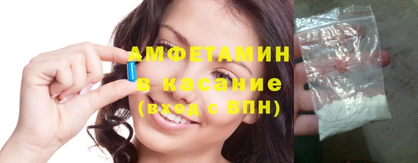 хмурый Кулебаки