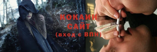 хмурый Беломорск