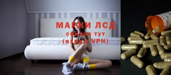 дмт Белоозёрский