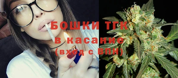 дмт Белоозёрский