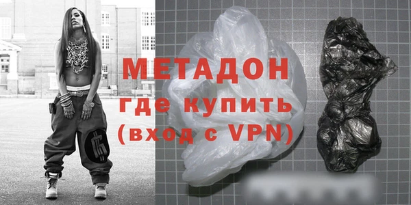 хмурый Беломорск