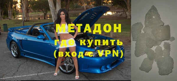 хмурый Беломорск