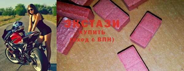 дмт Белоозёрский