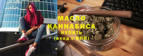 PSILOCYBIN Кукмор