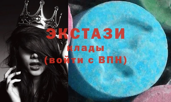 дмт Белоозёрский