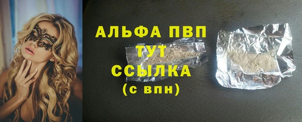 хмурый Беломорск