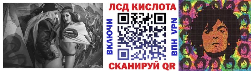 Марки N-bome 1500мкг  Купить  Ардатов 