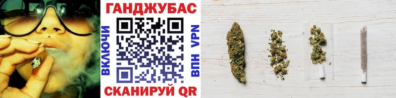 Купить закладки Ардатов Бошки марихуана AK-47
